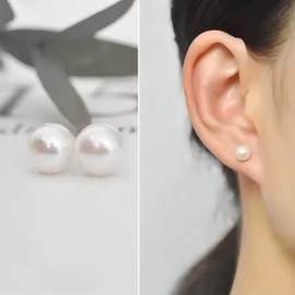 8mm Classic White Freshwater Pearl Stud Earrings - Minimalist Elegant Ear Jewelry