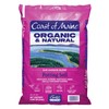 Coast of Maine Bar Harbor Blend, 8qt (Pack of 6)