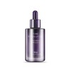 Missha Time Revolution Night Repair Purple Ampoule 5X / 미샤 타임 레볼루션 나이트 리페어 보랏빛 앰플 5X
