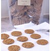 Kauffman Orchards Ginger Snap Cookies, Bulk 3.5 Pound Bag