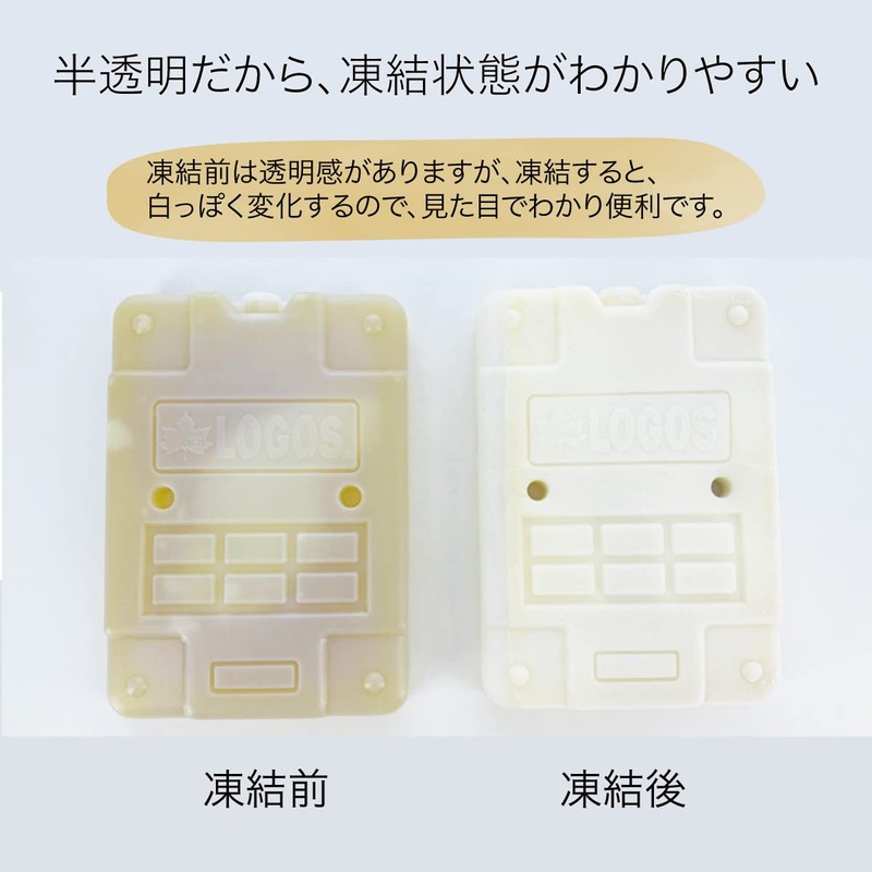 LOGOS Cooling Agent, Sub-zero Pack, GT -16 Degrees, Hard, 600,