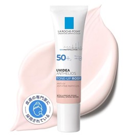La Roche-Posay UVIDEA XL Tone-Up Rosy Sunscreen and Makeup Base SPF50 PA++++, Moisturizing for Sensitive Skin, Rosy Glow, Radiant Finish, 1.0 fl oz (30 ml), Derma Skincare, Old Model