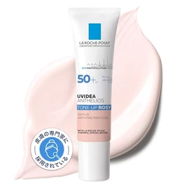 La Roche-Posay UVIDEA XL Tone-Up Rosy Sunscreen and Makeup Base SPF50 PA++++, Moisturizing for Sensitive Skin, Rosy Glow, Radiant Finish, 1.0 fl oz (30 ml), Derma Skincare, Old Model