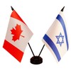 Canada Israel Friendship Flag, Israeli Desk Flag,Canada Israeli Desk Flag,Twin