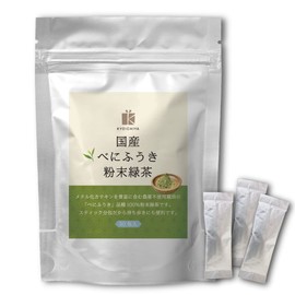 Kyoichiya Benifuuki Powdered Tea Stick Type, 30 Day Supply (0.3 oz (1 g) x 30 Packets, Made in Kumamoto Prefecture, Green Tea, Powdered Green Tea, No Pesticides, No Chemical Fertilizers, Special