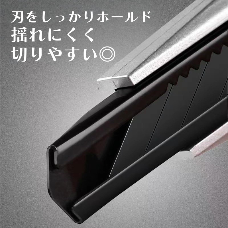 Cutters 【10 pieces】 Black, Length 14.5 cm (5.7 inches)