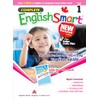 Complete EnglishSmart: Grade 1 (Enriched Edition)