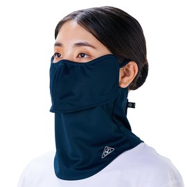 PDP x Yakenu PTA-M17 Collaboration Collaboration Eye Plus No Stifling Repeated Washable Sun Shade UV Protection Sunburn Prevention Prevention Mask Face Cover, navy