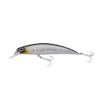 BERKLEY DEX Bullet Jerk 50 mm, 80 mm & 110