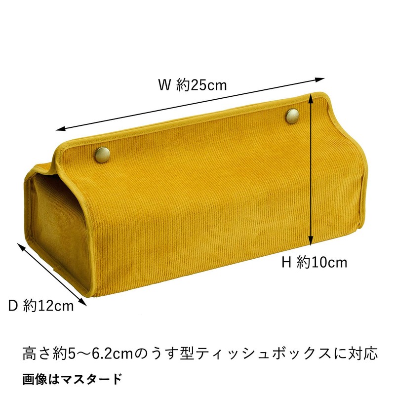 Quarter Report Tissue Case, Hanging Rib, Gray, Approx. W 9.8