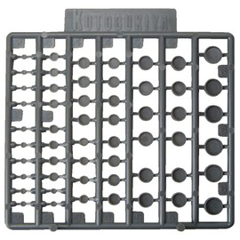 M.S.G Modeling Support Goods Plastic Unit P106 Round Nozzle (S) Non-Scale Plastic Model