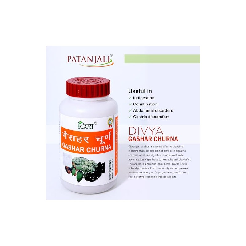 Patanjali Divya Gashar Churna 100gm (Pack of 2)