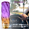 tonra Crystal Shift Knob shift knob general purpose adapter M8