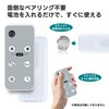 WHENFOR ファンリモコン iimono117用のリモコン タイマー付き 壁掛け扇風機用 サーキュレーター用 代用リモコン