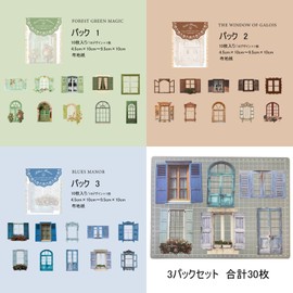 Collage Material Seals, Assortment, Sticker Frame, Arpaper, Collage Material, Collage Stickers, Picture Frame, Sticker Book, Scrapbooking, Retro, Girl, Junk Journal, Stylish, Cute, Vintage, Large