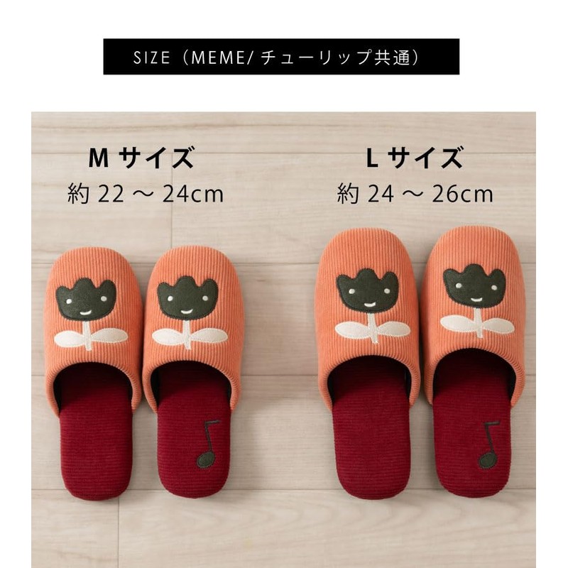 ATSUKO MATANO 61918 MEME Slippers, L, Approx. 9.4 - 10.2