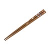 LEC Anpanman Training Chopsticks