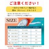Rela Kino Insole, For All Day Comfort, Checked by Physical