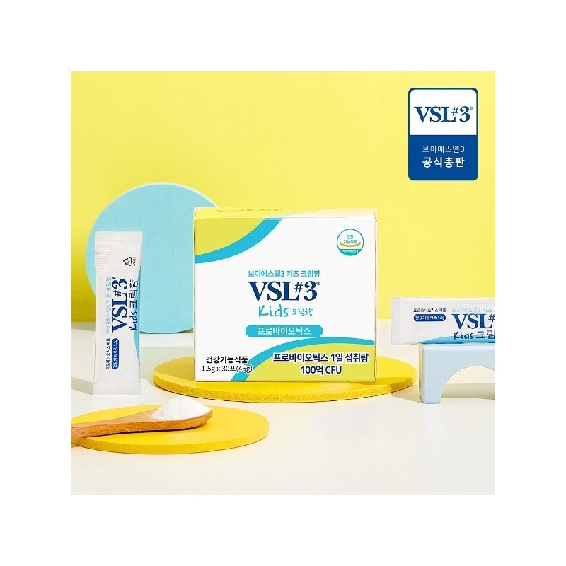 Comprehensive VSL3 Kids Cream Flavor Live Lactic Acid Bacteria 30