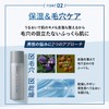 FANCL Men's All-in-One Water 3.4 fl oz (100 ml) (Approx.
