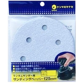 Yanase D125MH-120H Random Thunder Paper, Pack of 5, #120 with D125 Holes