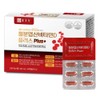 Chong Kun Dang Iron, Folic Acid & Vitamin D Plus / 종근당 철분엽산비타민D 플러스