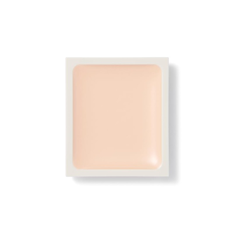 MUJI 83926595 Eye Color Base, 0.07 oz (1.9 g)