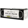 Fuji SOLID MASK Mask, White, Pack of 30
