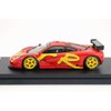 HPI 1/43 McLaren F1 GTR 1996 Launch car 完成品