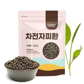 2 300g natural herb psyllium husk / 자연초 차전자피환 300g 2개