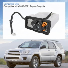 DICMIC Rear Gate Hatch Latch Tailgate Lock Actuator Motor Compatible with 2008-2021 Toyota Sequoia Replace# 69110-0C041, 69110-0C040, 69110-0C042