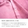 Oruta Quick Drying Wrap Towel, Wear Bath Towel, Wrap Towel,