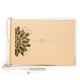 高知製本 ゲストブック 結婚式 芳名帳 芳名録 ブライダル ウェディング 寿シリーズ(シャンパンゴールド)