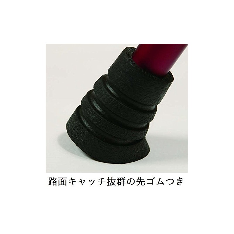 Folding Adjustable Cane Runn Standard Black