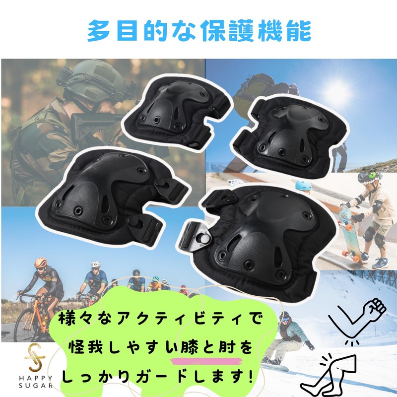 HAPPY SUGAR Airsoft Elbow Pads Protector Knee Pads Elbow Pads