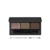 OSAJI BROW SHADOW WAX (Refill Only) "Putting a 3D Feeling
