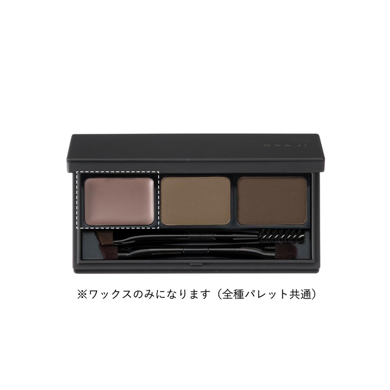 OSAJI BROW SHADOW WAX (Refill Only) "Putting a 3D Feeling