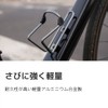 BBB BBC-03 FuelTank Aluminium Bottle Cage Titanium