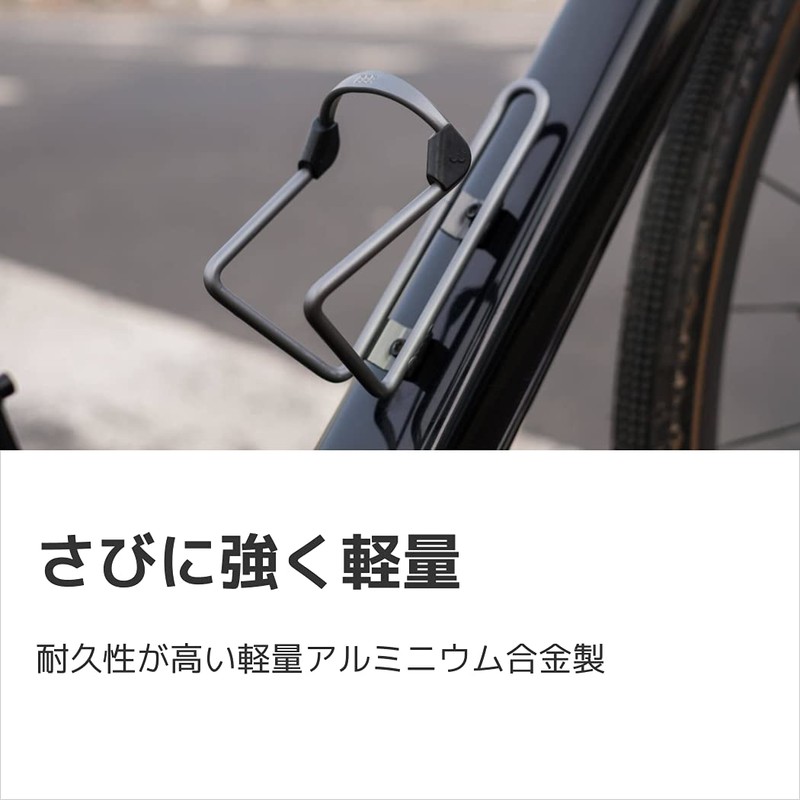 BBB BBC-03 FuelTank Aluminium Bottle Cage Titanium
