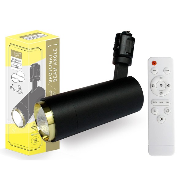 Edison Smart Spotlight, Beam Angle Adjustment Type, For Duct Rail