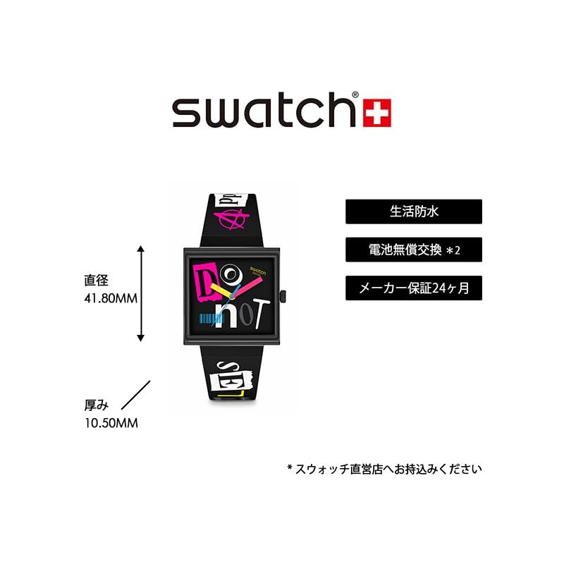 [スウォッチ] 腕時計 PIERCED EDGE SO34B100 ブラック