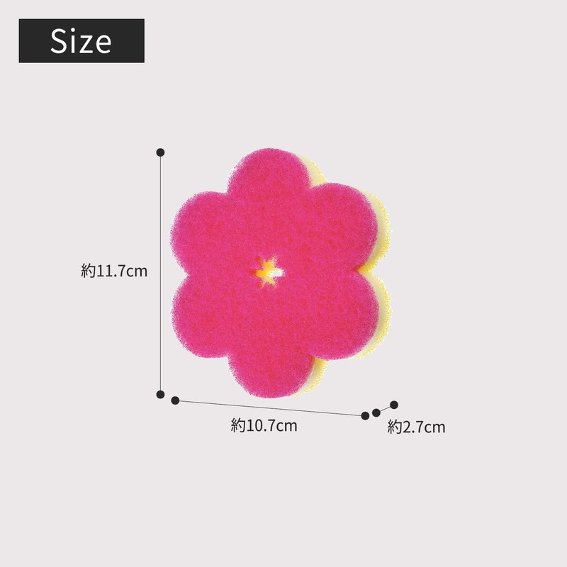 Marna K364DP Ohana Sponge (Dishwashing Sponge/Deep Pink) Foldable Kitchen Sponge