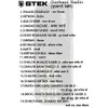 Gtek Canada Gurbani Radio Player (ਗੁਰਬਾਣੀ ਰੇਡੀਓ ਪਲੇਅਰ) Nitnem, Sukhmani