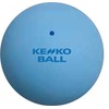 Nagasekenko TSSBL-V Kenko Soft Tennis Practice Ball, Standard Blue, 1