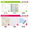 Suction Hooks JOMOLA 2-Piece Wall Hooks - Waterproof Wall Hooks