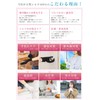 SUCFORTS Silk Gloves, Smartphone Compatible, UV Protection, Anti-UV Measures, Thin,