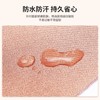Facial Lifting Tape – Firming & Tightening Skin Patch, Breathable
