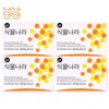 Ttowa Store Partner Plantnara Chamomile Moisture Soap Face Wash Bath Soap 100g 8pcs / 식물나라 캐모마일 모이스처 비누 세안 목욕 비누 100g 8개