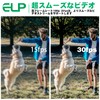 ELP ウェブカメラ 内蔵マイク USBカメラ ズーム 接写 低照度 Webカメラ 1080P 可変焦点レンズ