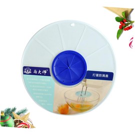 RORPOIR Splatter Screen Lid Multifunction Baking Guard for Hand Electric Mixers Stainless Steel Whisks Cooking Tool Dishwasher Safe